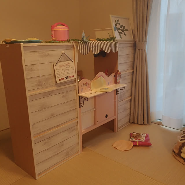 K.m.a.sさんの実例写真