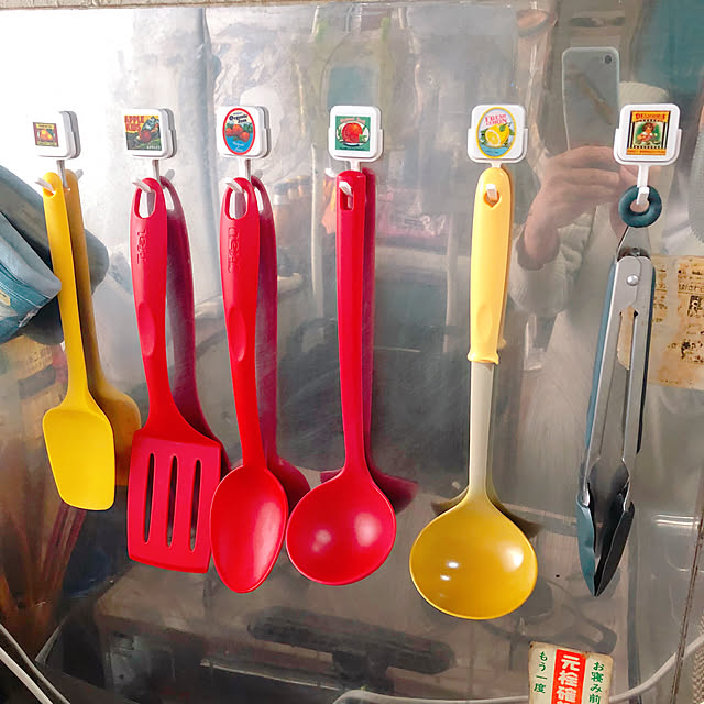 Malamaさんの部屋