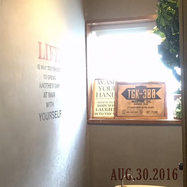 natulove0418さんの実例写真
