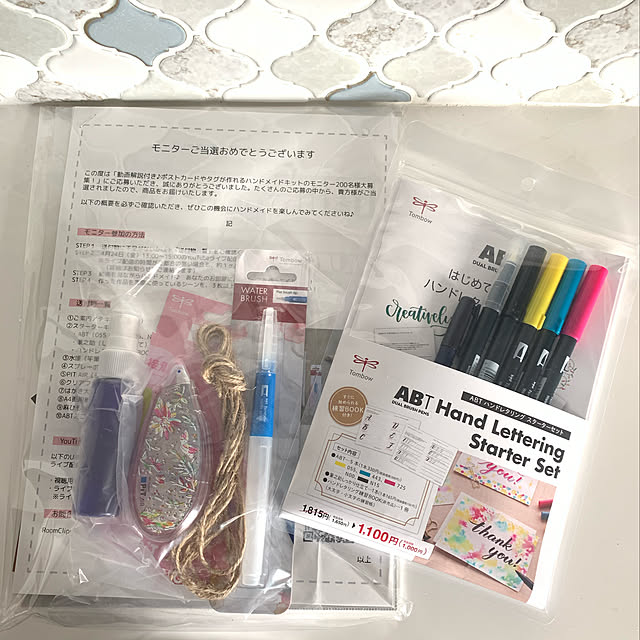 amiさんの実例写真