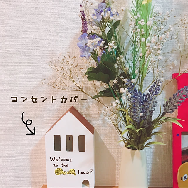 Taguさんの実例写真