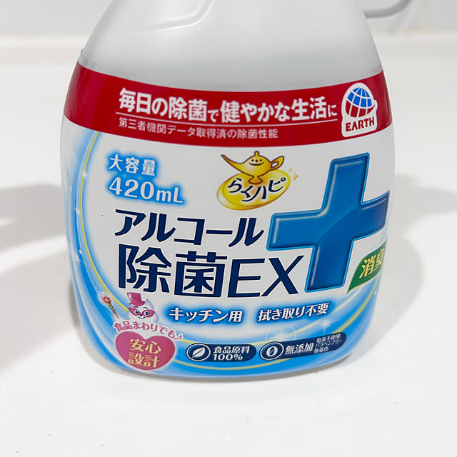 chimさんの部屋