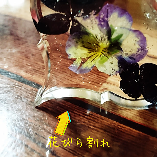 maiさんの実例写真