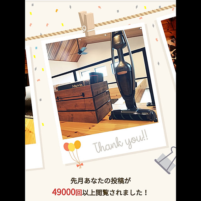 DJ-SIGURさんの実例写真