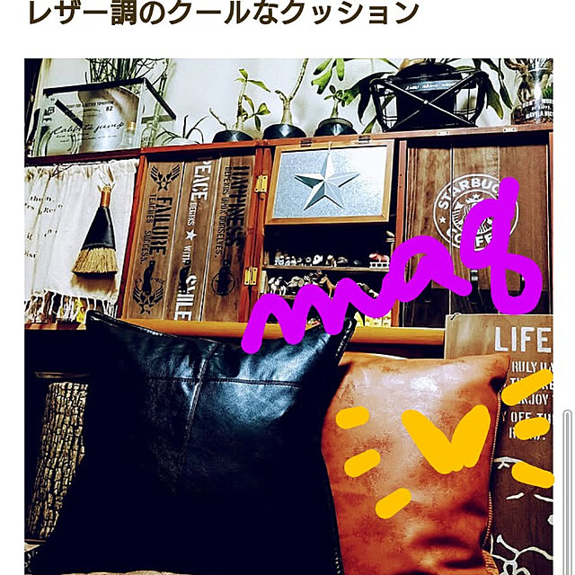 2menmamaさんの実例写真
