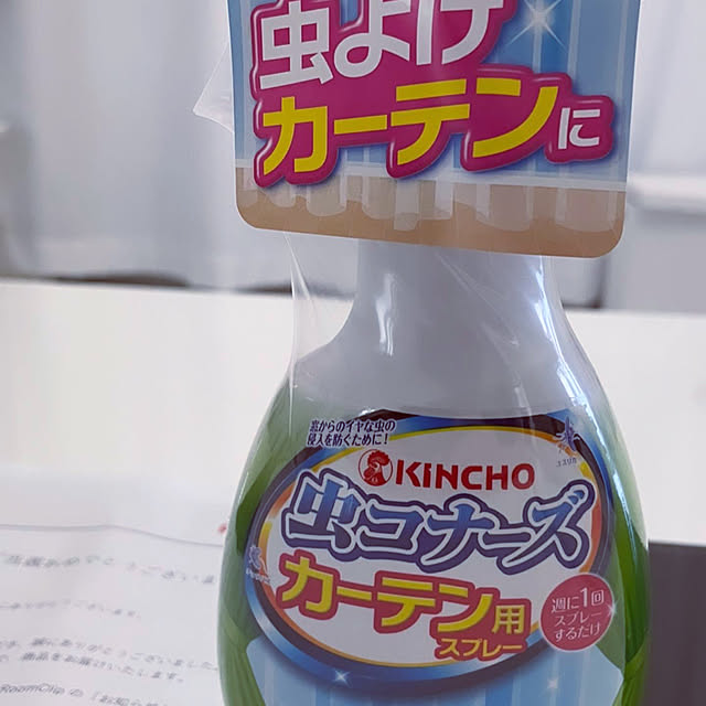 junaさんの実例写真