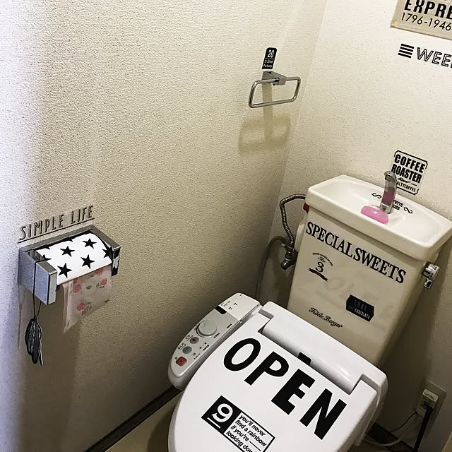 mcmamさんの実例写真