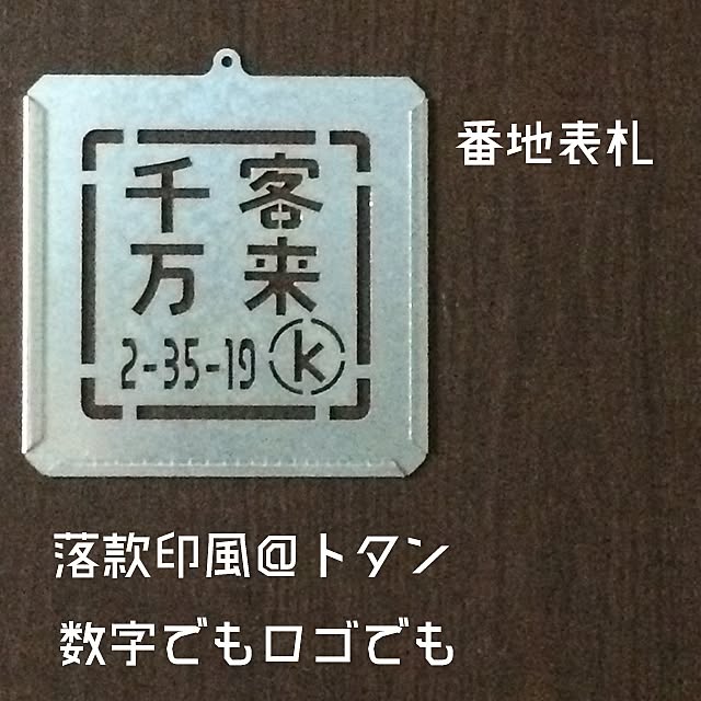 takafactさんの実例写真