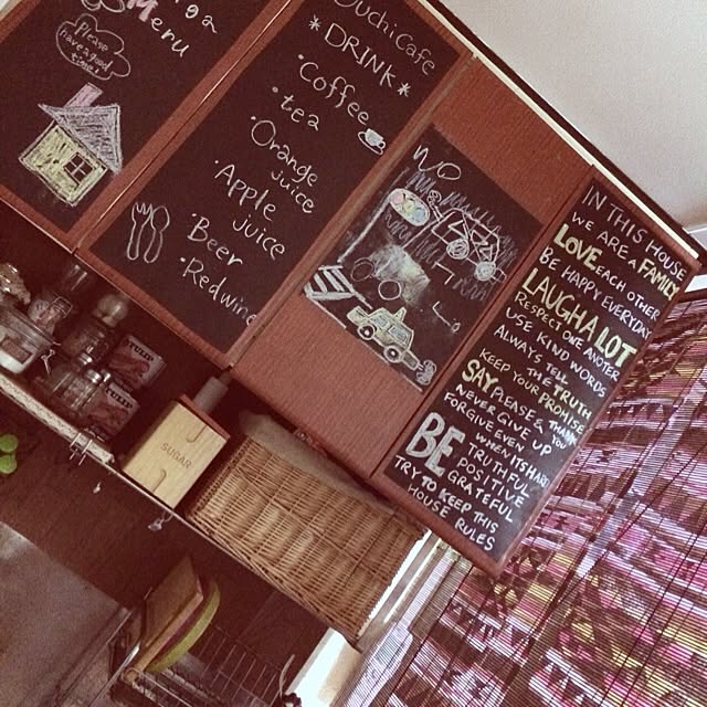 erinaさんの実例写真