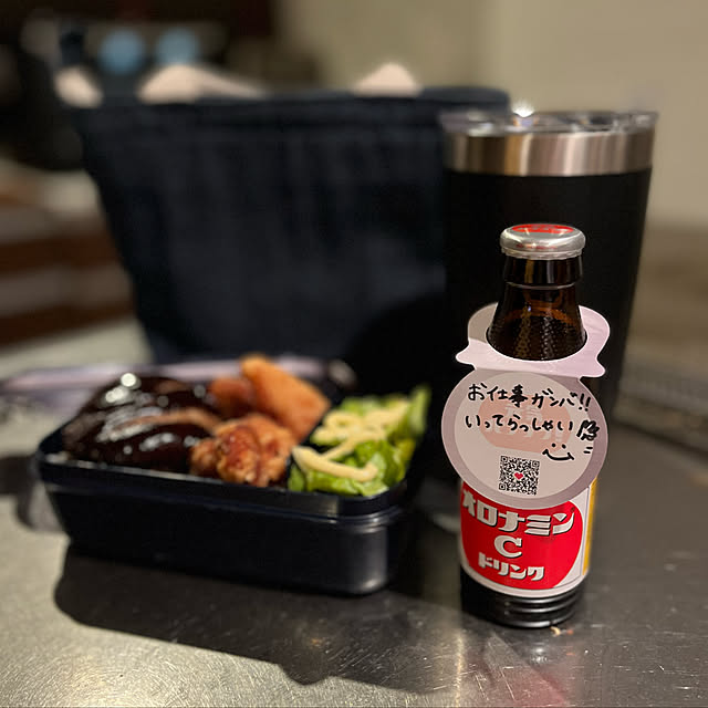 halupiiigさんの実例写真