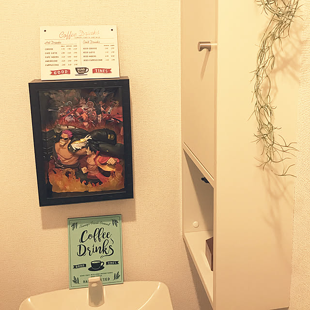 実例写真