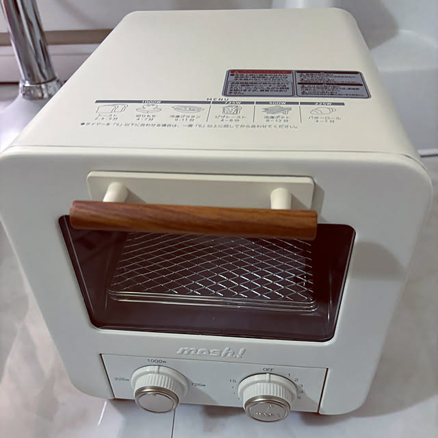 YUMiiiさんの部屋