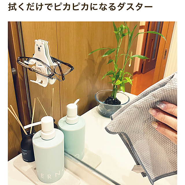 kawauso15さんの部屋