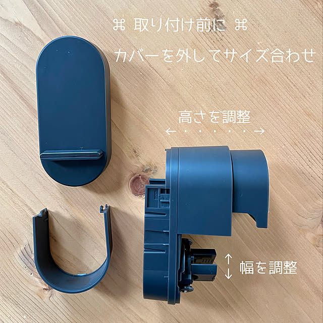 moimoiさんの実例写真