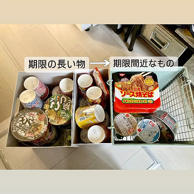 anko.hibuさんの部屋