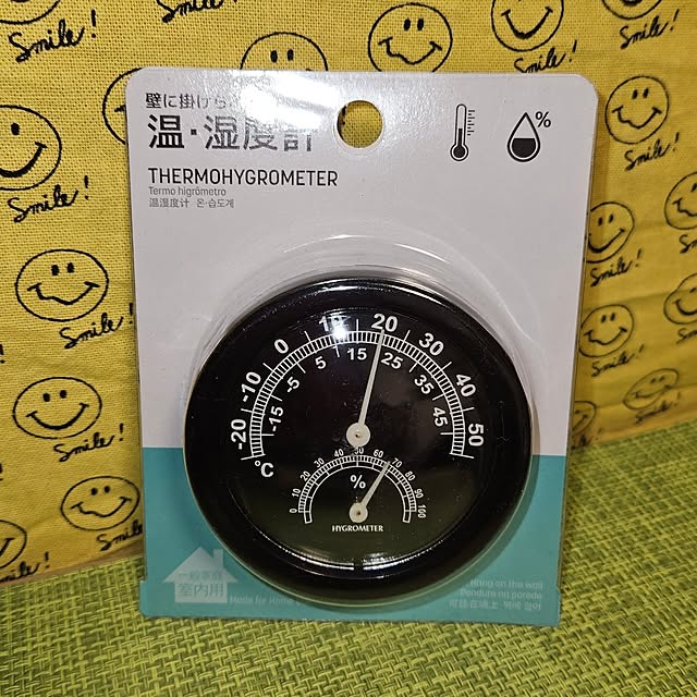 mocomocoさんの部屋