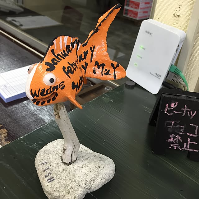akihikoさんの実例写真