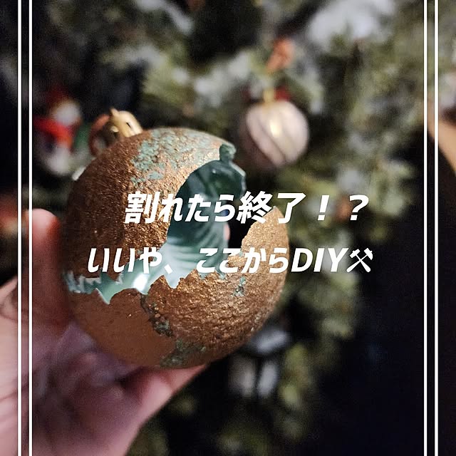 CYNOSさんの実例写真