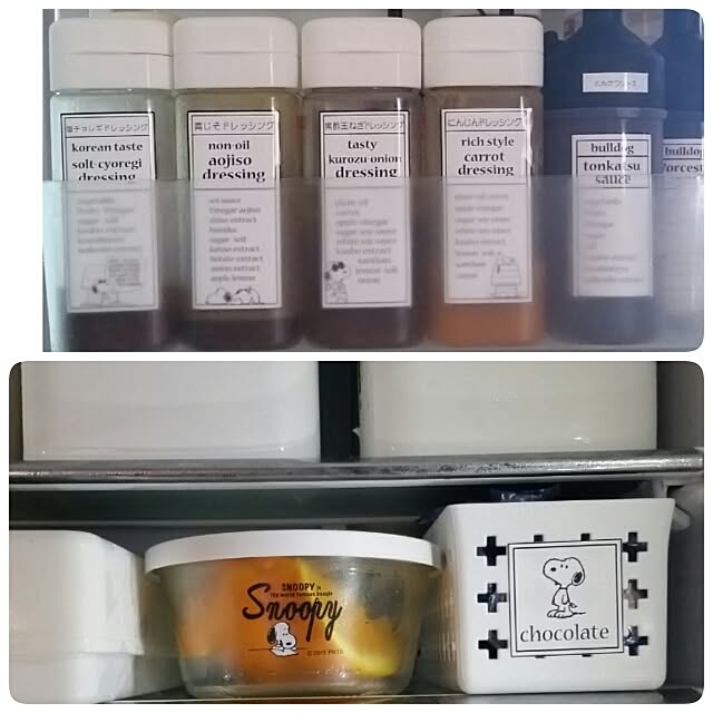 milk_tea_0206さんの実例写真
