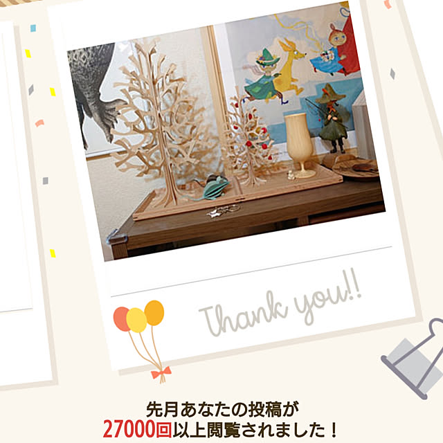 SARON_TSUBAKIさんの実例写真