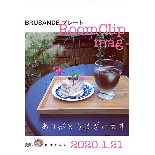 mintteaさんの実例写真