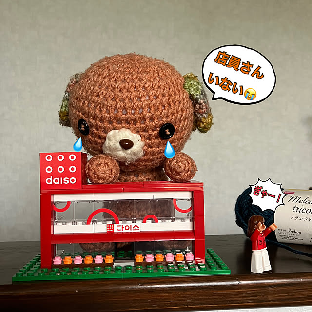 manduonmaさんの部屋