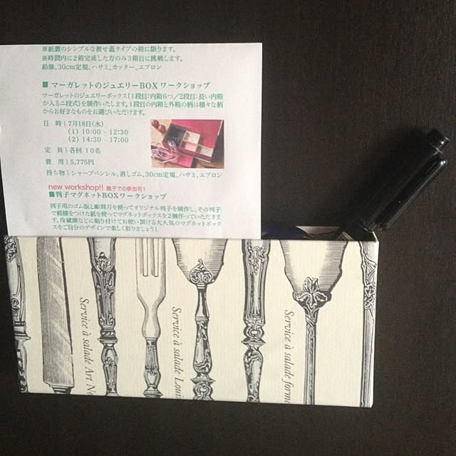 sprg_y7さんの実例写真