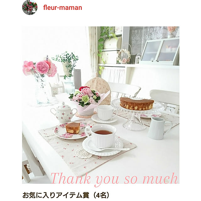 fleur-mamanさんの実例写真