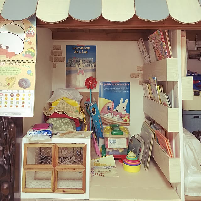 ymさんの実例写真