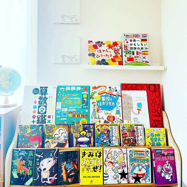 asms_homeさんの実例写真