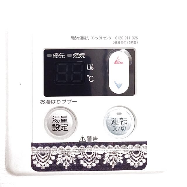 muraさんの実例写真