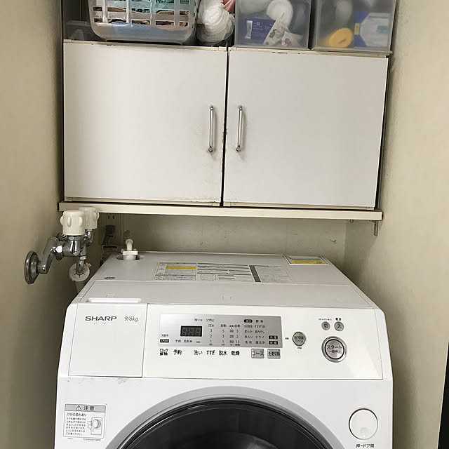 KUMIさんの実例写真