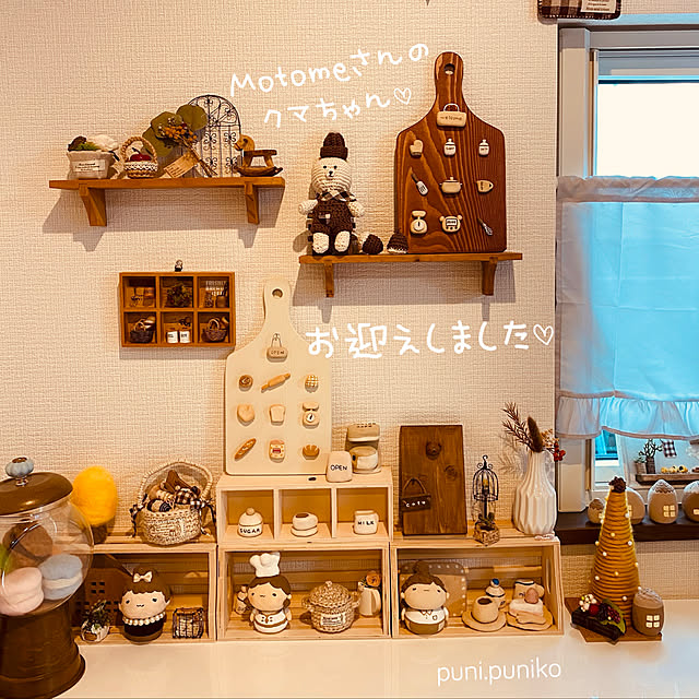 puni.punikoさんの実例写真