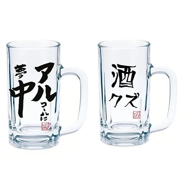 waniwaniさんの部屋