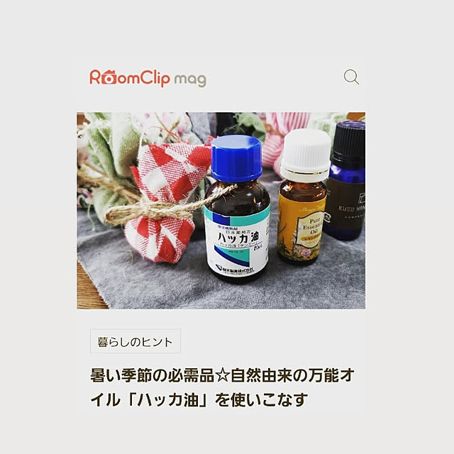 have-a-good-coffeeさんの実例写真