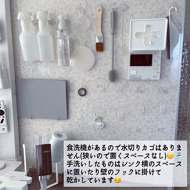 emu.emuさんの実例写真