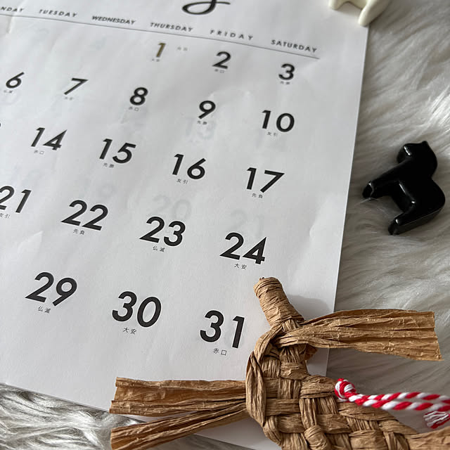 mayumiさんの部屋