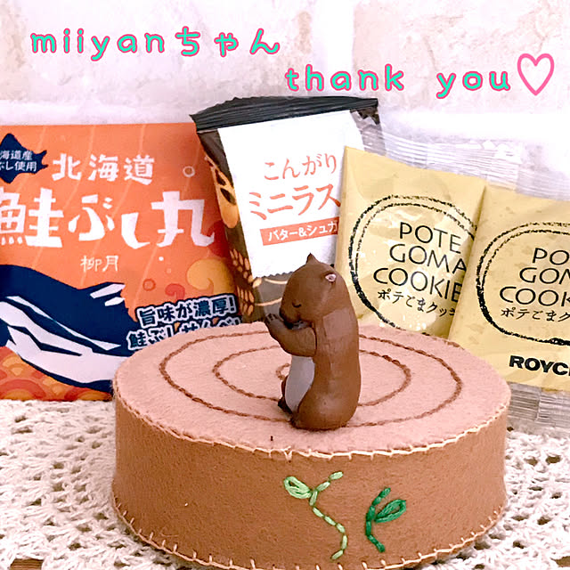 anzさんの実例写真