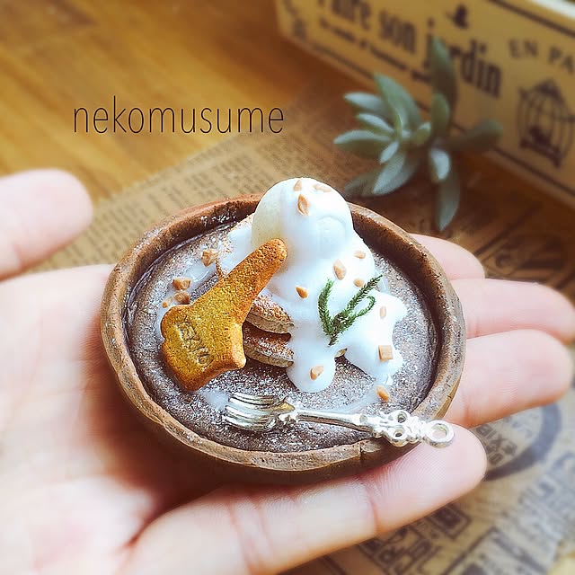 nekomusumeさんの実例写真