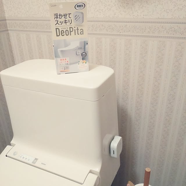 Hujikoさんの実例写真