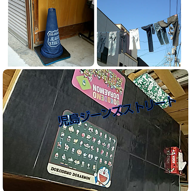 Shochanさんの実例写真