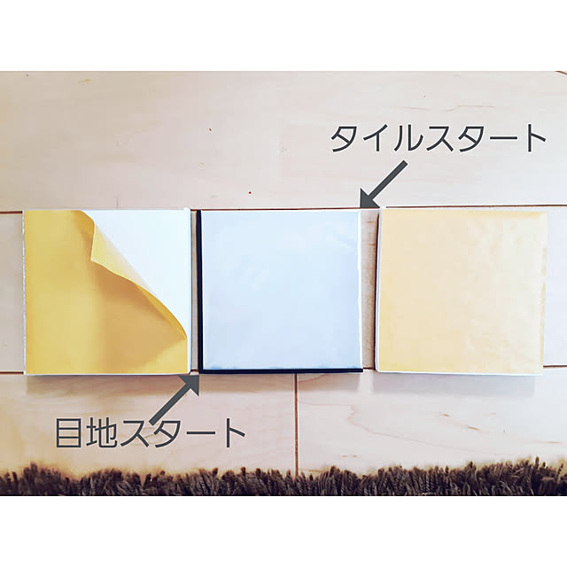 Miponappoさんの実例写真