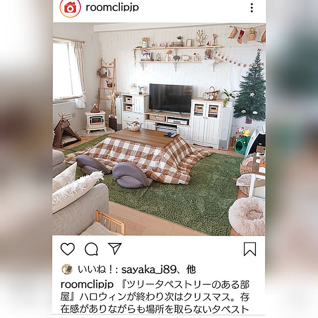 pankoro.さんの実例写真