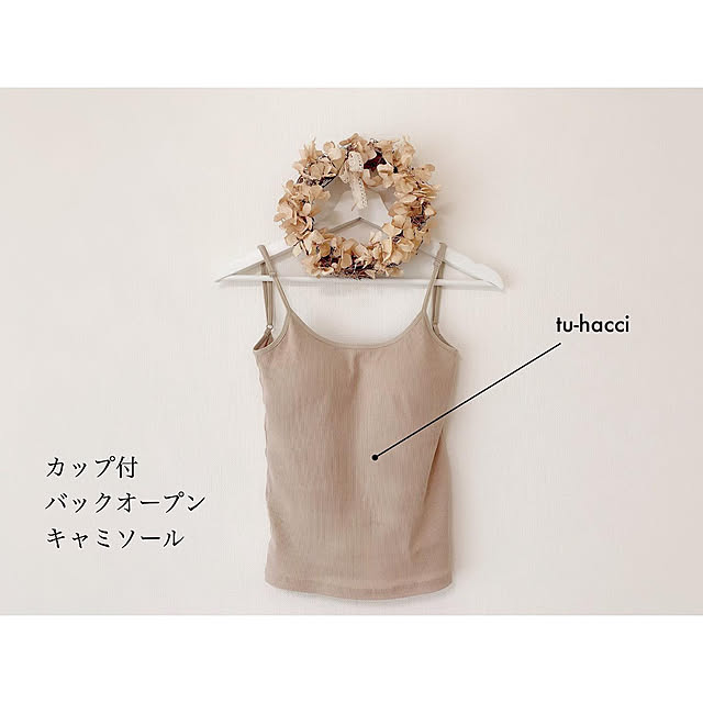 chaluさんの実例写真
