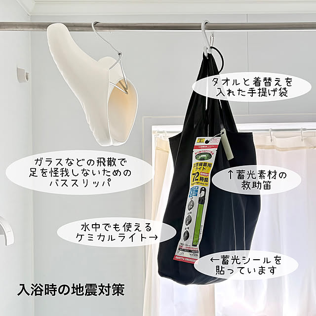 sumikoさんの実例写真