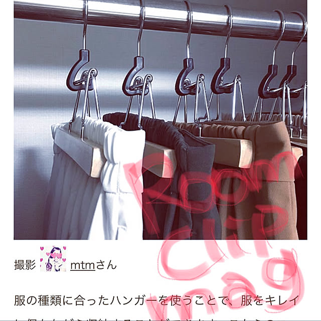 mtmさんの実例写真