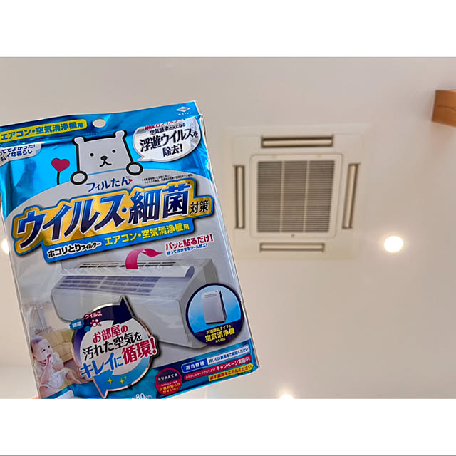 Joe.さんの実例写真