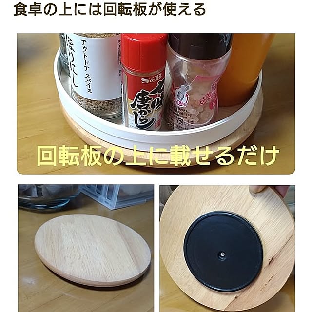 ameamekaasanさんの実例写真