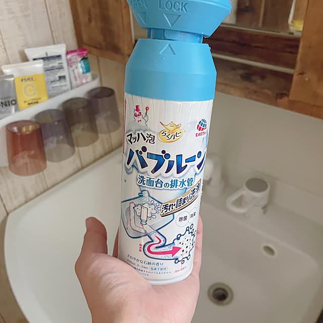 kotoriさんの部屋