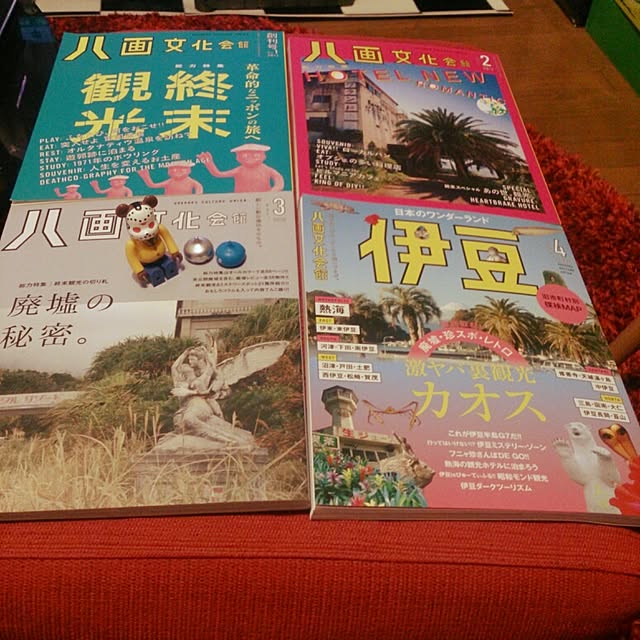 chrome0722さんの実例写真